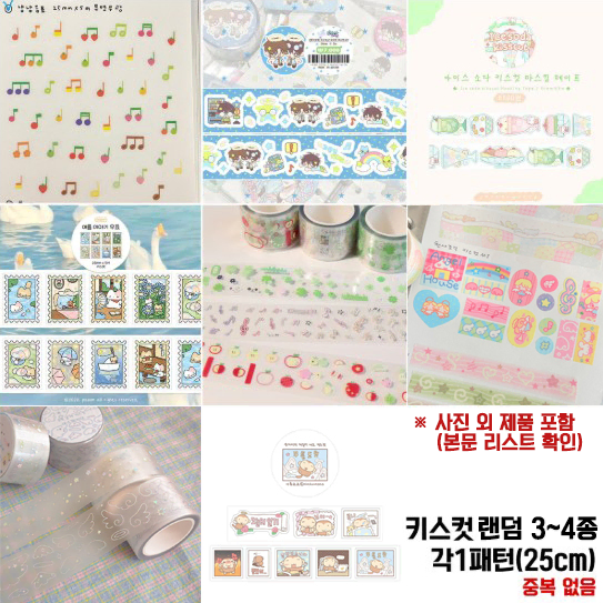 thumbnail-4